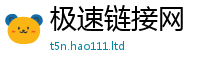 2025新澳门天天精准大全谜语任2025新奥天天开好彩开奖结果